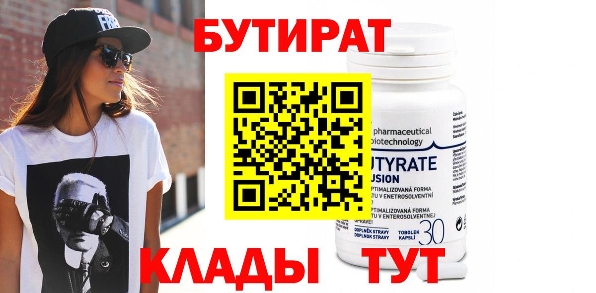 ГАШИШ Кубинка