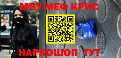 не бодяженный Бугуруслан