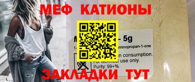 не бодяженный Бугуруслан