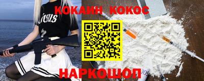 первитин Михайловск