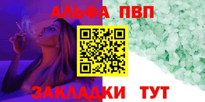 не бодяженный Бугуруслан