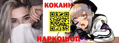 не бодяженный Бугуруслан