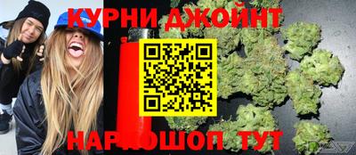 не бодяженный Бугуруслан