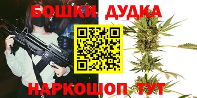 экстази Будённовск