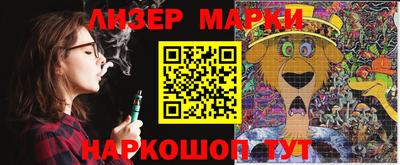 экстази Будённовск