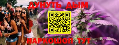 экстази Будённовск
