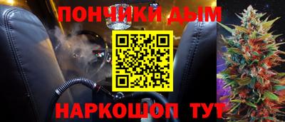 экстази Будённовск