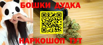 не бодяженный Бугуруслан