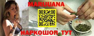 экстази Будённовск