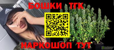 не бодяженный Бугуруслан