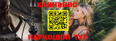 экстази Будённовск