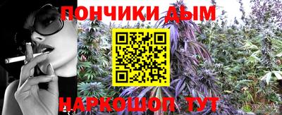 экстази Будённовск