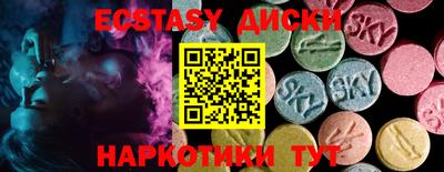 не бодяженный Бугуруслан