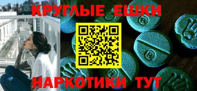 не бодяженный Бугуруслан