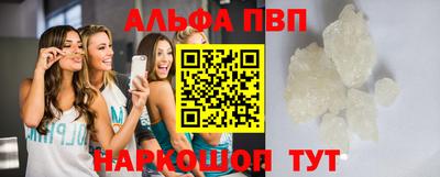 не бодяженный Бугуруслан