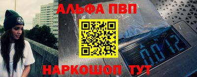 экстази Будённовск