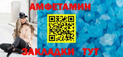 не бодяженный Бугуруслан