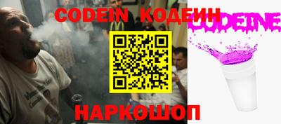 не бодяженный Бугуруслан