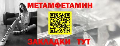 не бодяженный Бугуруслан