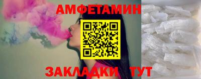 не бодяженный Бугуруслан