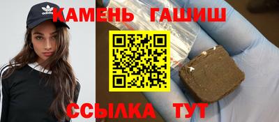 мяу мяу мука Михайловка