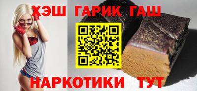дистиллят марихуана Мирный