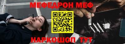 не бодяженный Бугуруслан