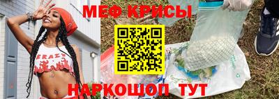 не бодяженный Бугуруслан