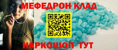 экстази Будённовск