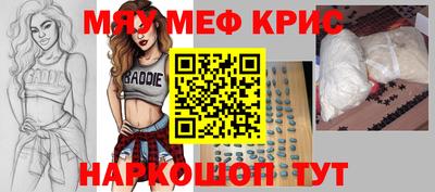 шишки Бузулук