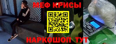 не бодяженный Бугуруслан